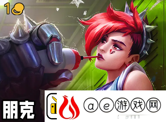 金铲铲之战S10一费卡蔚技能介绍