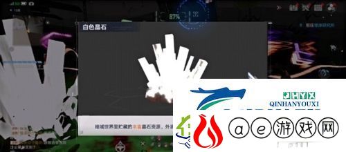 幻塔暗域晶石有什么用：道具效果介绍