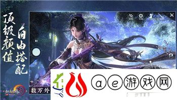 战争之人突击小队2修改器有吗-探索游戏修改器对玩家体验的影响与选择