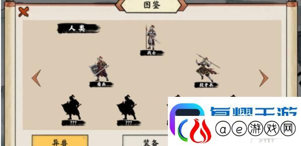 抖音自走棋游戏有哪些