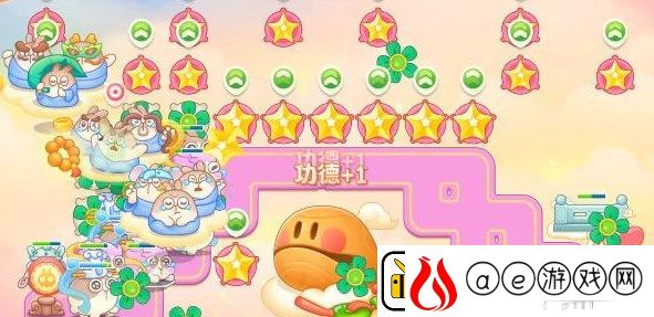 保卫萝卜4周赛8.22怎么过