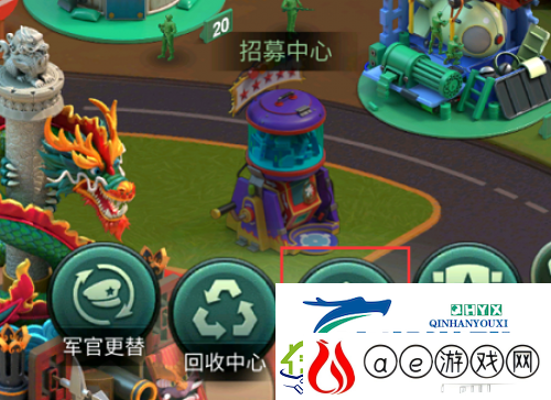 兵人大战合成你的第一个S+强力军官吧