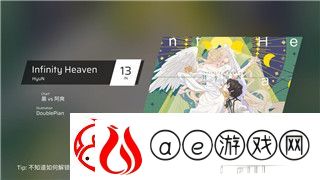 标题软天空APP如何使用玩##-什么用APP第三方功能！