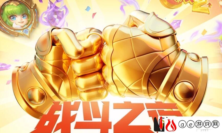 英雄联盟战斗之夜宝箱奖励是什么：隐藏任务背后的故事与奖励