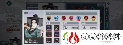 汉家江湖加入哪个门派：门派选择2022