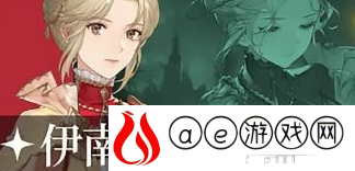 铃兰之剑SSR角色强度排行一览