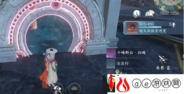 逆水寒手游12大隐藏宝箱位置介绍