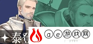 铃兰之剑SSR角色强度排行一览
