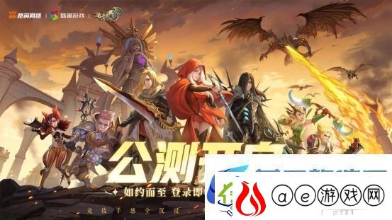 开发者专栏|要符合预期龙之谷世界做了这个决定