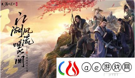 天涯明月刀手游曲谱月中桂演奏方法介绍