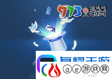 王者荣耀名侦探柯南联动亲密度道具是什么