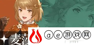 铃兰之剑SSR角色强度排行一览