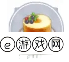 玛娜希斯回响异乡的祝福怎么做