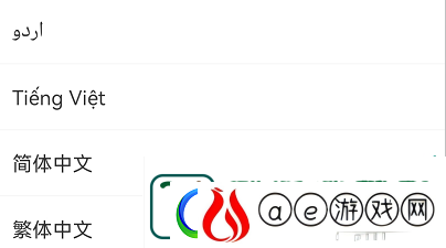 capcut设置中文的方法