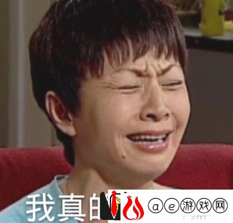 我真的太难了是什么梗络用语-我真的太难了梗意思及出处分享