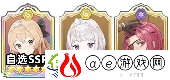 玛娜希斯回响阵容怎么搭配