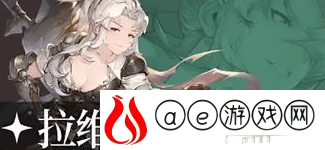 铃兰之剑SSR角色强度排行一览