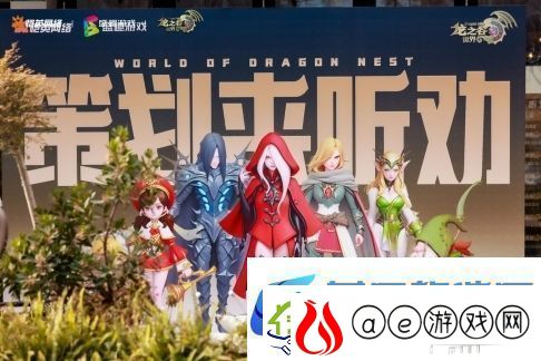 开发者专栏