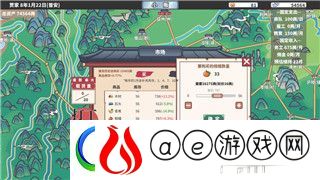 天外世界彩蛋的样式及其对玩家探索体验的深远影响