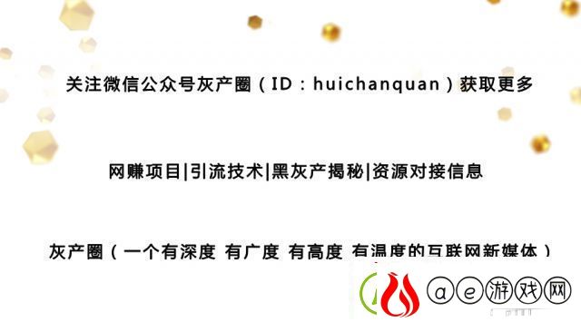 深度揭秘xgua黑料社区的络文化影响力和其给青少年带来的正负面影响