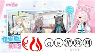 文字脑洞谁的孩子过关攻略！