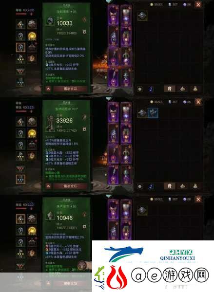 暗黑破坏神不朽-远古噩梦出没全揭秘与挑战攻略