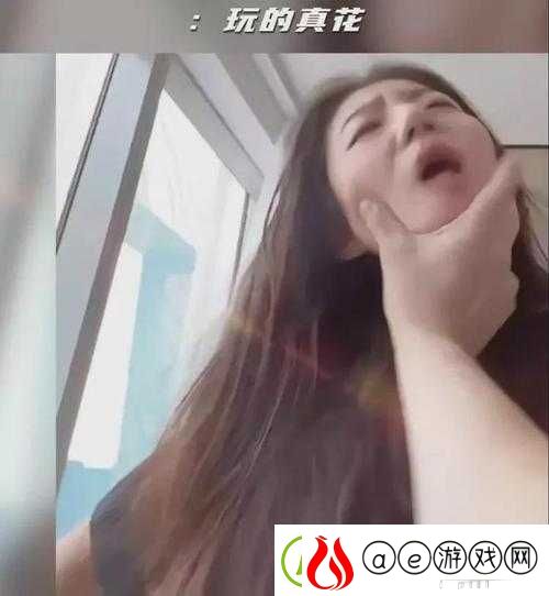 张津瑜：七段视频-51-分钟-瓜真大