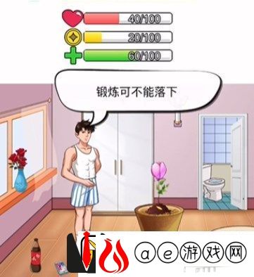 汉字找茬王神秘种子怎么过