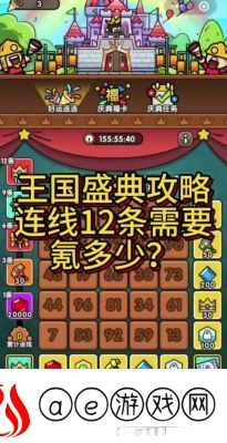 次神光之觉醒金银福卡购买性价比分析