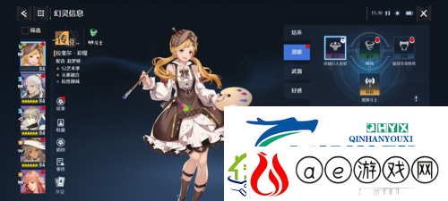 诺亚之心钢之空港范纳提克怎么打：boss打法攻略