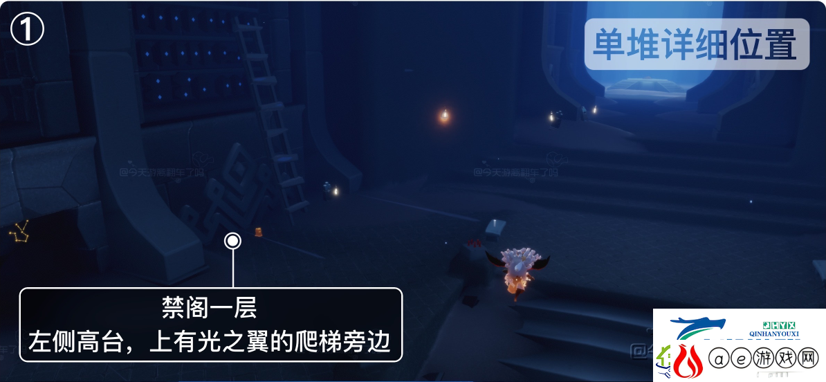 光遇10月30日季节蜡烛位置攻略