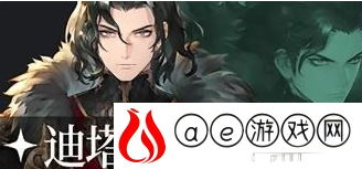 铃兰之剑SSR角色强度排行一览