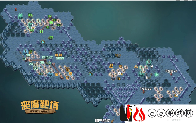 剑与远征新奇境恶魔靶场怎么过：打造个性化的装备