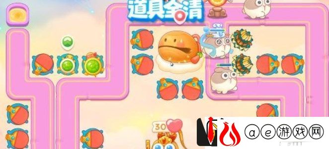 2023保卫萝卜4周赛8.23怎么过