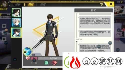 封印之都最强封印者选择大揭秘-究竟哪个角色才是真正厉害的存在