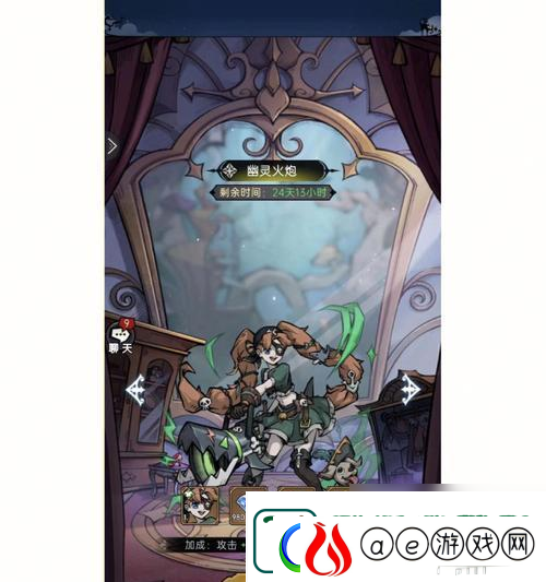 魔镜物语钻石怎么用