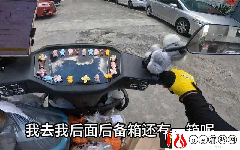 男子因与外卖小哥纠纷竟把对方外卖箱塞进自己车后备箱：法治社会严惩不贷