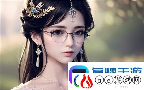 娇妻在公交车上穿丁字裤被-C：公共场合的私密事件引发的争议超级享受