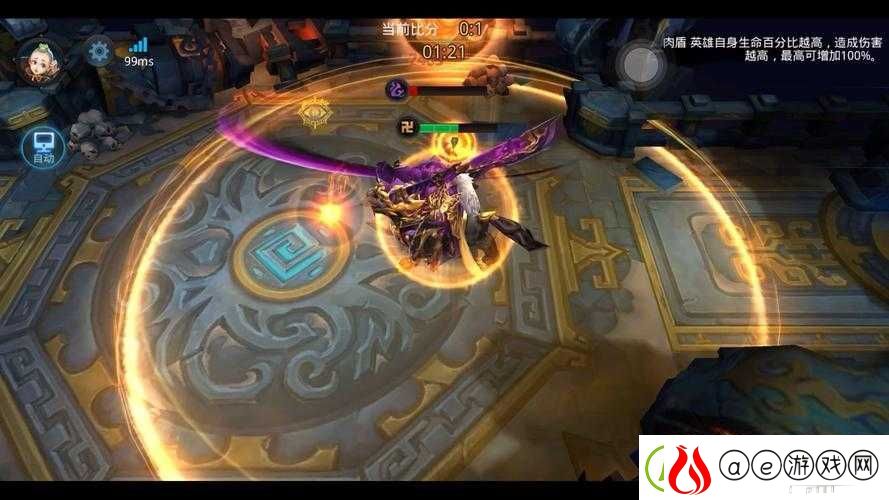 乱斗西游2：地藏CD套与免暴套策略深度对比