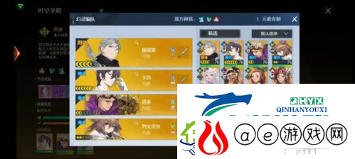 诺亚之心伽诺斯高难副本怎么打