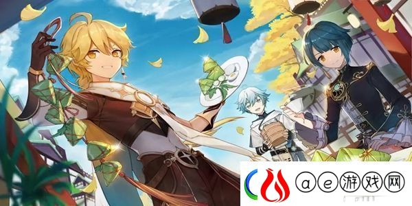 原神10月7日兑换码分享2023有哪些