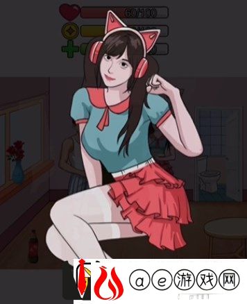 汉字找茬王神秘种子怎么过