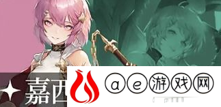 铃兰之剑SSR角色强度排行一览