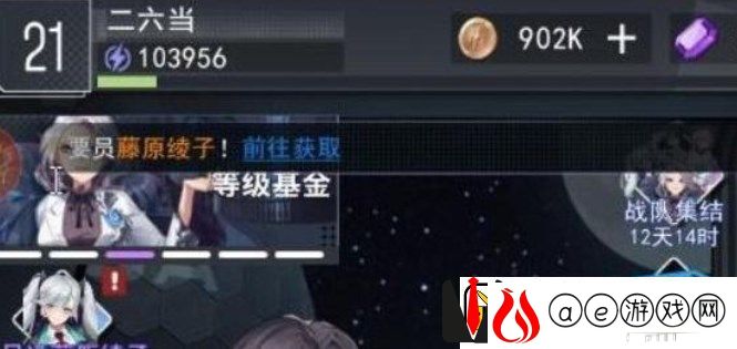 超次元女神兑换码在哪里输入：角色定位与技能选择建议