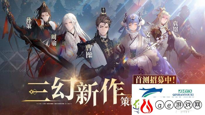 一月游戏市场火爆-易B站财报亮点多-版号发放平稳助力行业发展