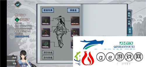 汉家江湖新手怎么玩