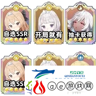 玛娜希斯回响阵容怎么搭配