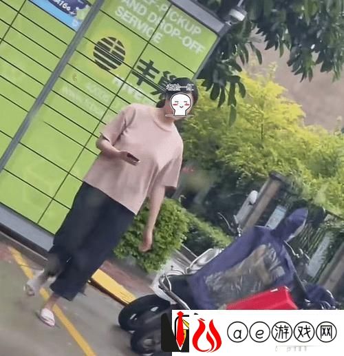 真空下楼取快递被c嗯啊-竟然是个意外的惊喜