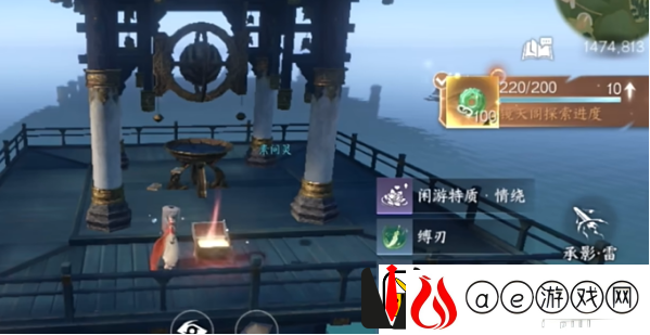逆水寒手游12大隐藏宝箱位置介绍