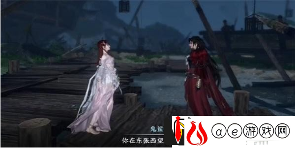 逆水寒手游护我生灵卫我山海成就获取方法介绍